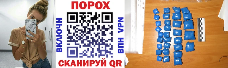 Amphetamine VHQ  как найти закладки  Кандалакша 