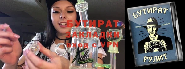 таблы Алексин