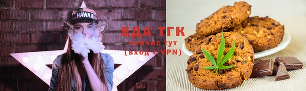mix Абдулино
