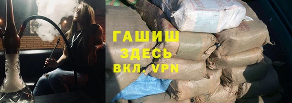 наркотики Абинск