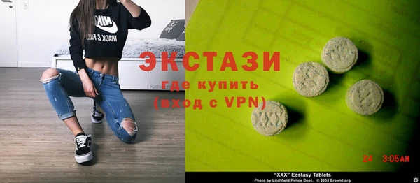 наркотики Абинск