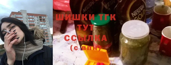 mix Абдулино