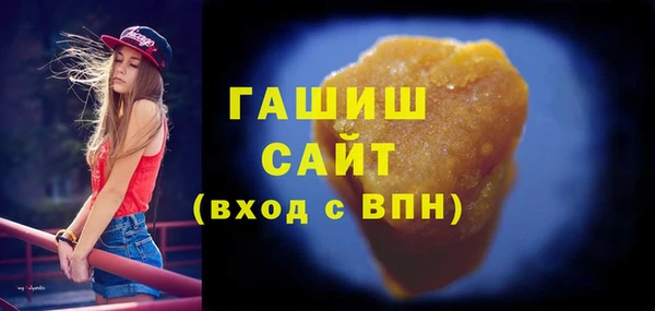 индика Алзамай