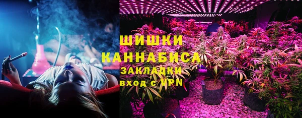 наркотики Абинск