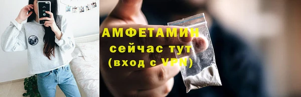 mix Абдулино