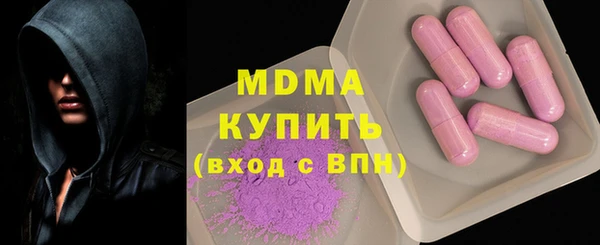 наркотики Абинск