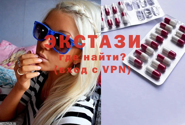 mix Абдулино