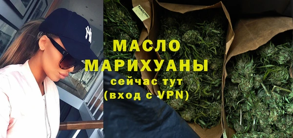 таблы Алексин