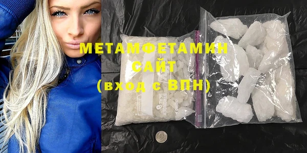 mix Абдулино