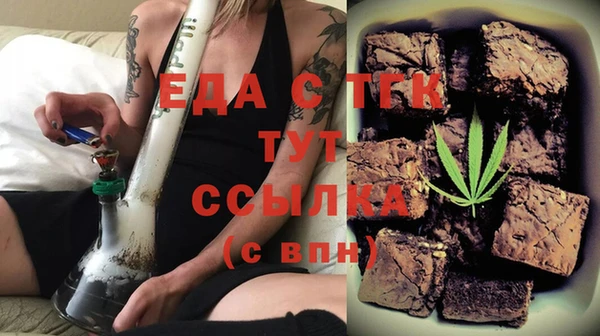 mix Абдулино