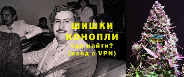 наркотики Абинск