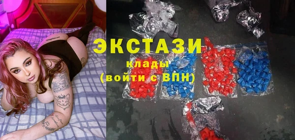 mix Абдулино