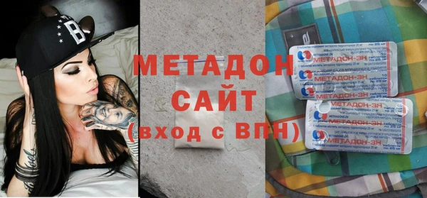 хмурый Абаза