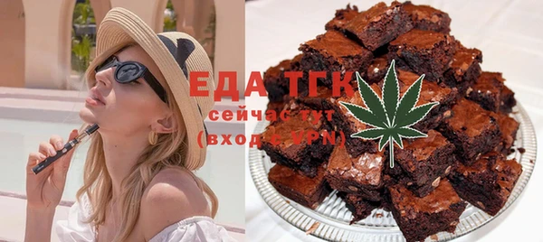 mix Абдулино