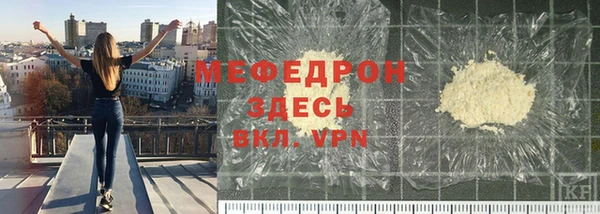 хмурый Абаза
