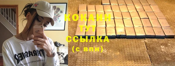 mix Абдулино