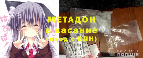 mix Абдулино