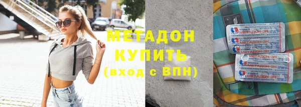mix Абдулино