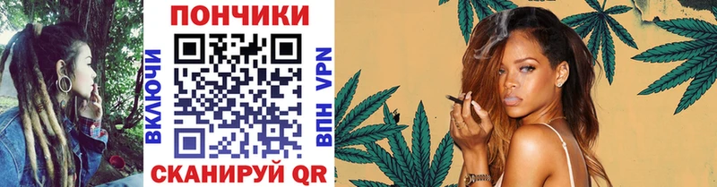Конопля VHQ  блэк спрут как войти  Кандалакша 